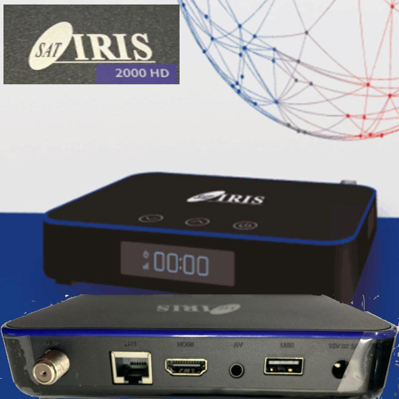 Decodificador Satelite Iris 2300HD FHD-H.265 - Decodificador - Los mejores  precios